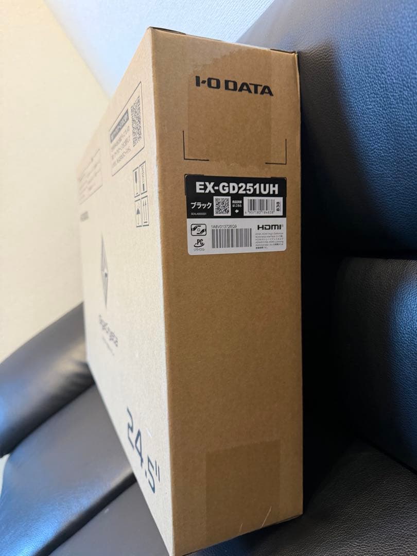 IODATA ゲーミングモニター 24.5インチ EX-GD251UH