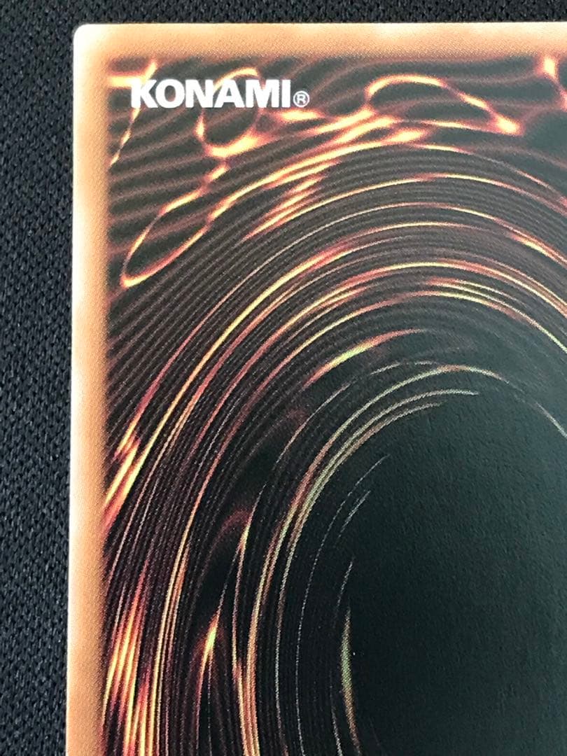 【遊戯王 ラッシュ】任務完了 絵違い オーバーラッシュ