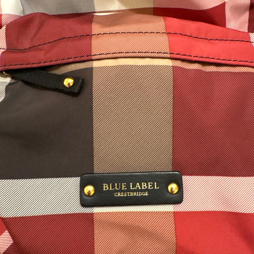 【一度のみ使用】ブルーレーベルクレストブリッジ リュック