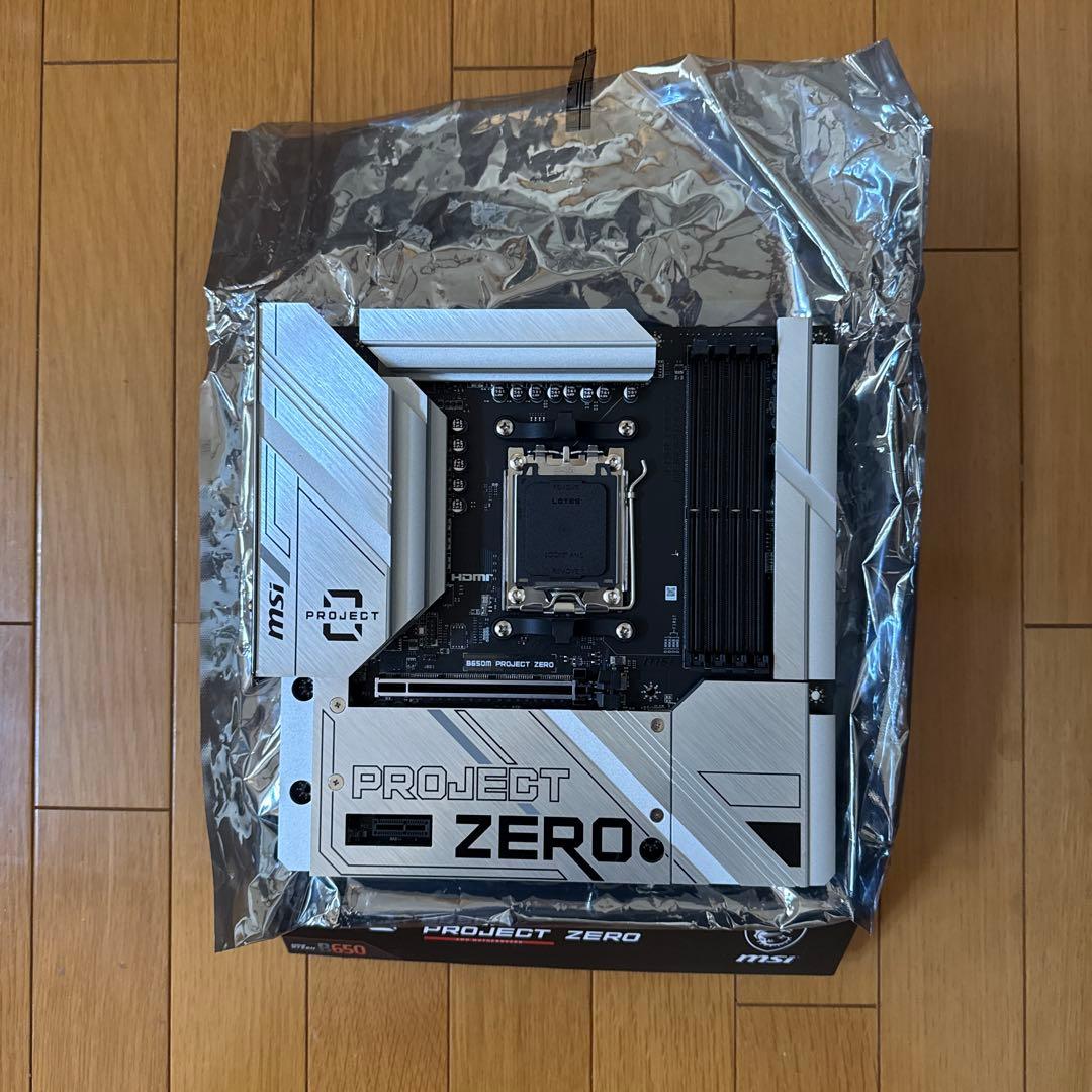 MSI バックコネクトマザーボード　B650M PROJECT ZERO