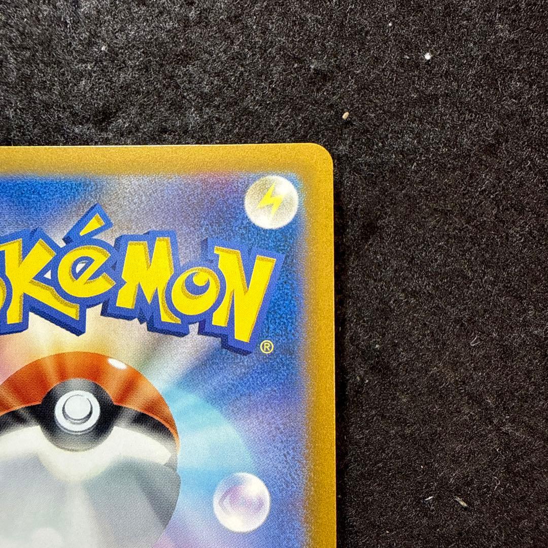 ポケモンカード　ギラティナvstar ur vstarユニバース