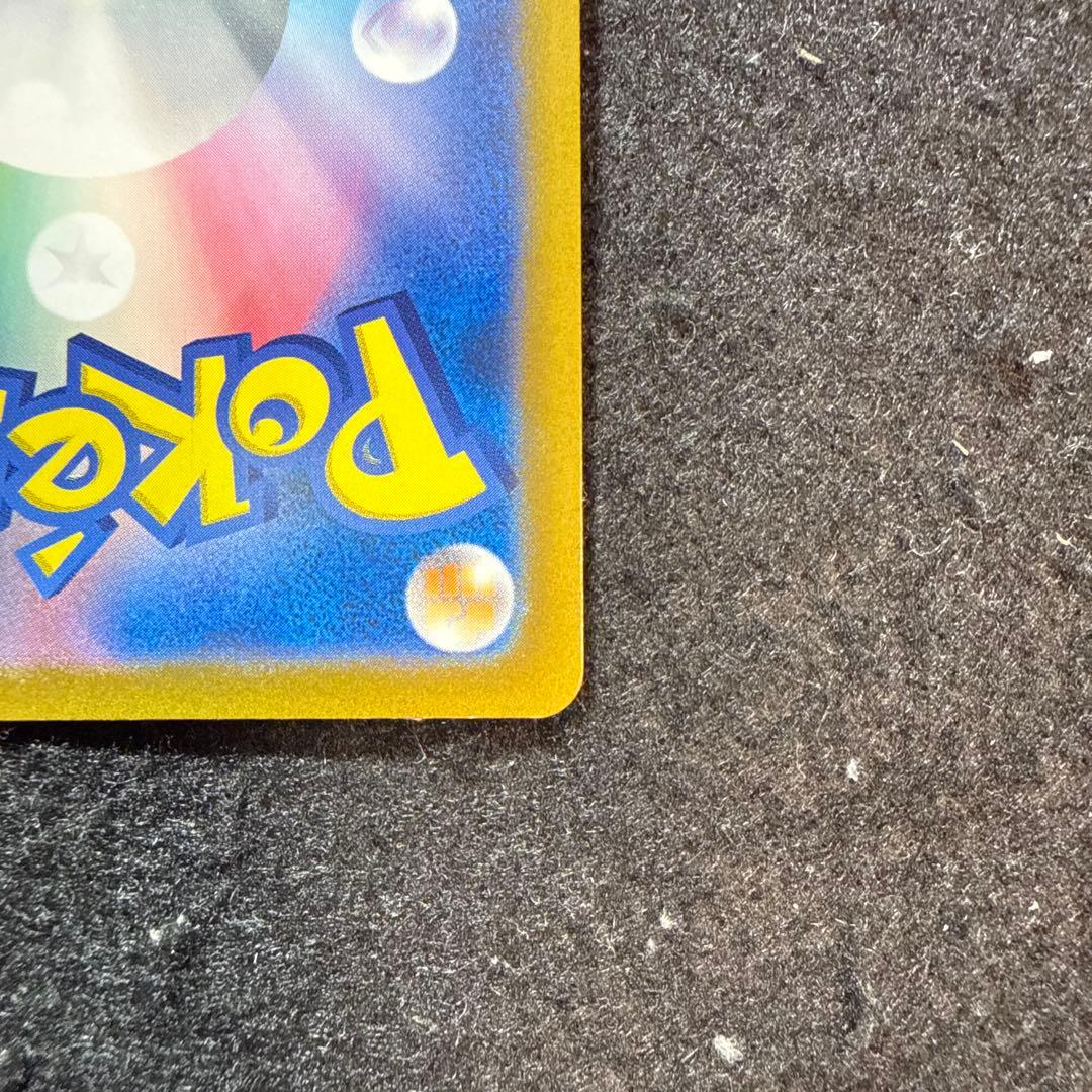 ポケモンカード　ギラティナvstar ur vstarユニバース