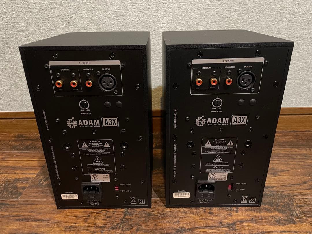 スピーカー・ウーファー ADAM AUDIO A3X