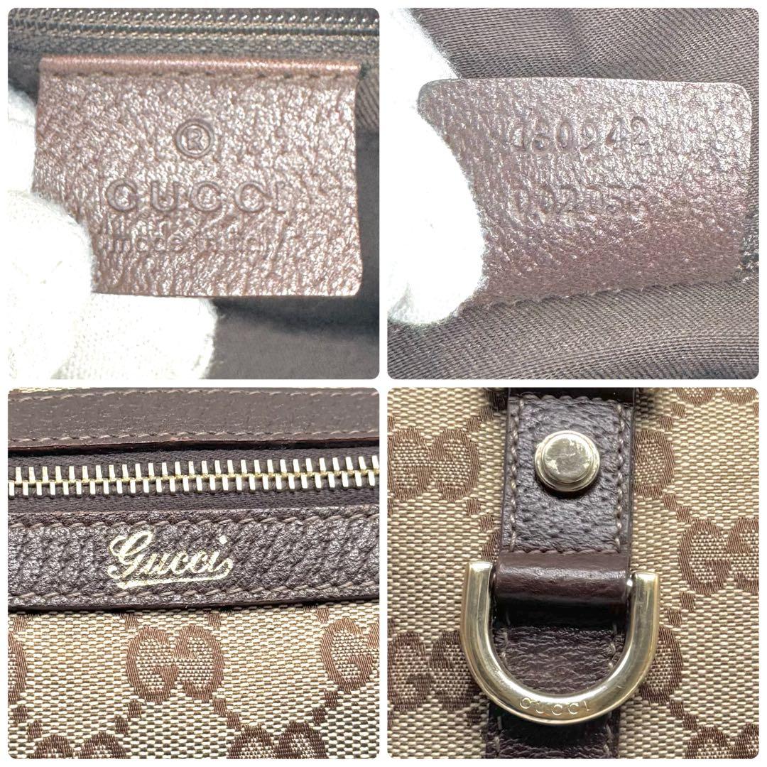 【極美品✨】グッチ ミニボストンバッグ アビー キャンバス GG柄 肩掛け