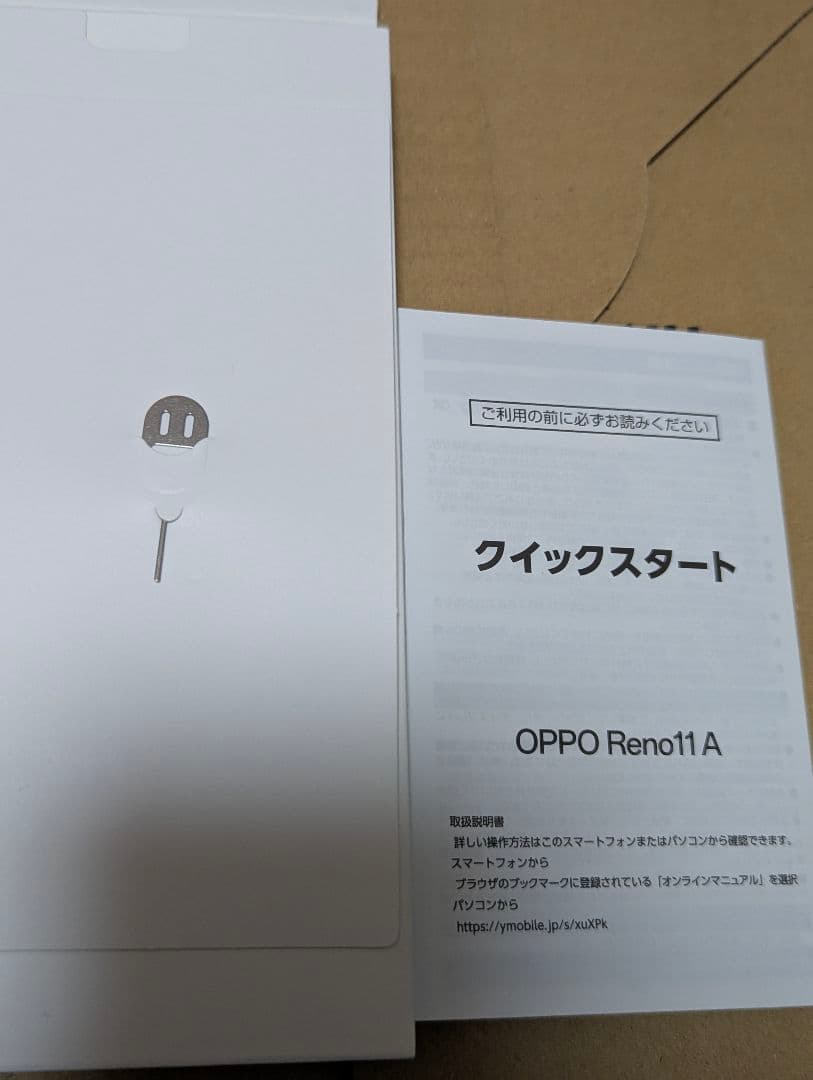 OPPO Reno11 A 本体