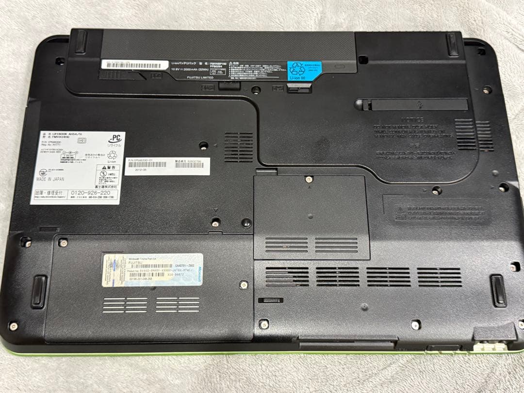 富士通 LIFEBOOK AH54/H メモリ増設済