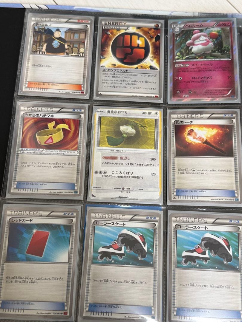 ポケカ　引退品