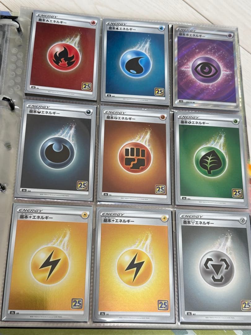 ポケカ　引退品