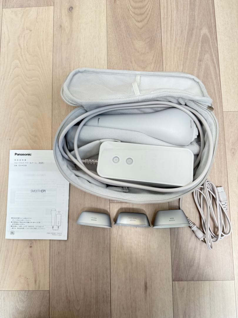 スムースエピパワー&クール脱毛器 収納ケース付き