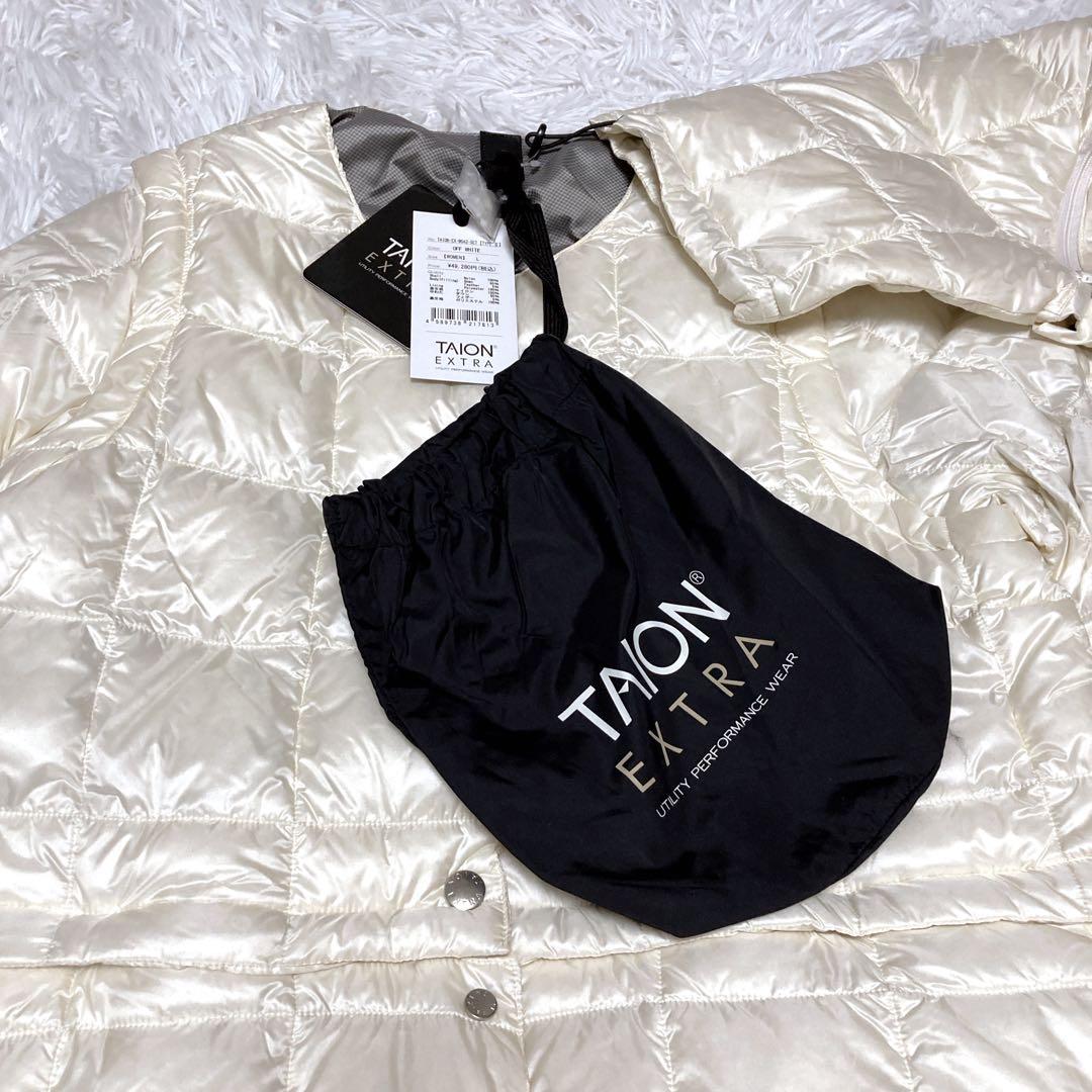 【新品タグ】TAION EXTRA ボレロダウンセット ロングダウン　白　L
