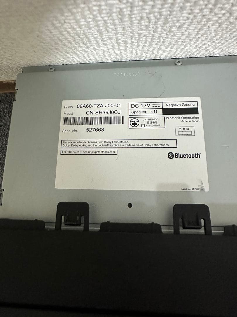 カーナビゲーション CN-SH39J0CJ 08A60-TZA-J00-01