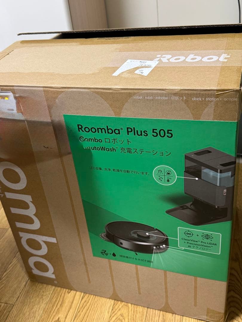 Roomba plus505 combo ロボット+充電ステーション 限定価格