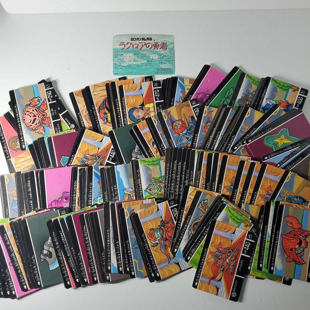 ガンダム　カードダス　大量　バンダイ　アマダ　バンプレスト