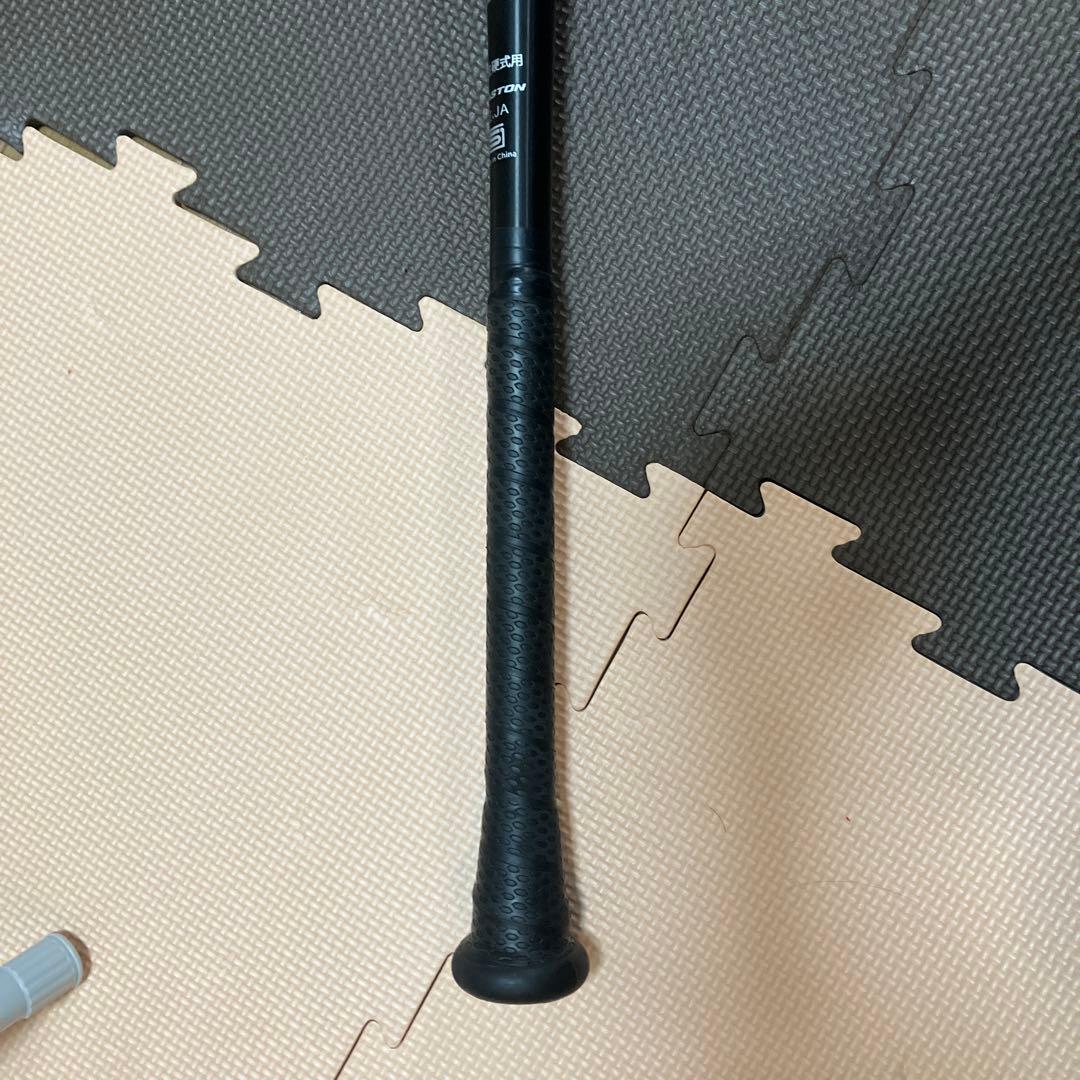 EASTON EBL93BM-V 硬式野球バット 25/8インチ