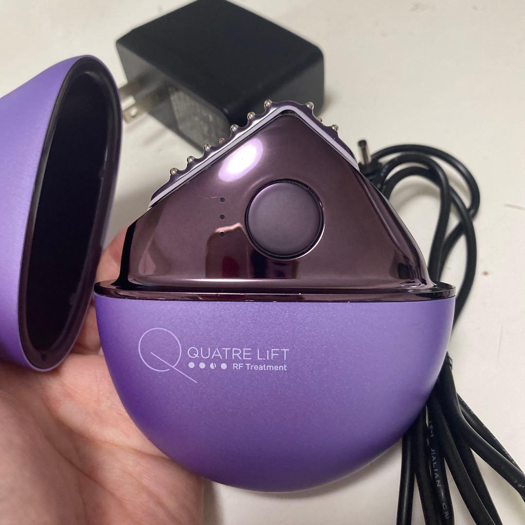 NEWA QUATRE LIFT RF ジェル付き