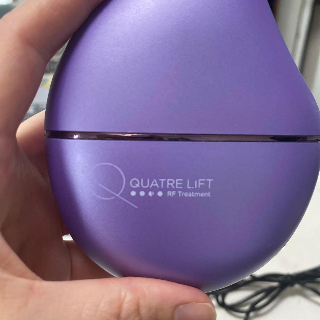 NEWA QUATRE LIFT RF ジェル付き