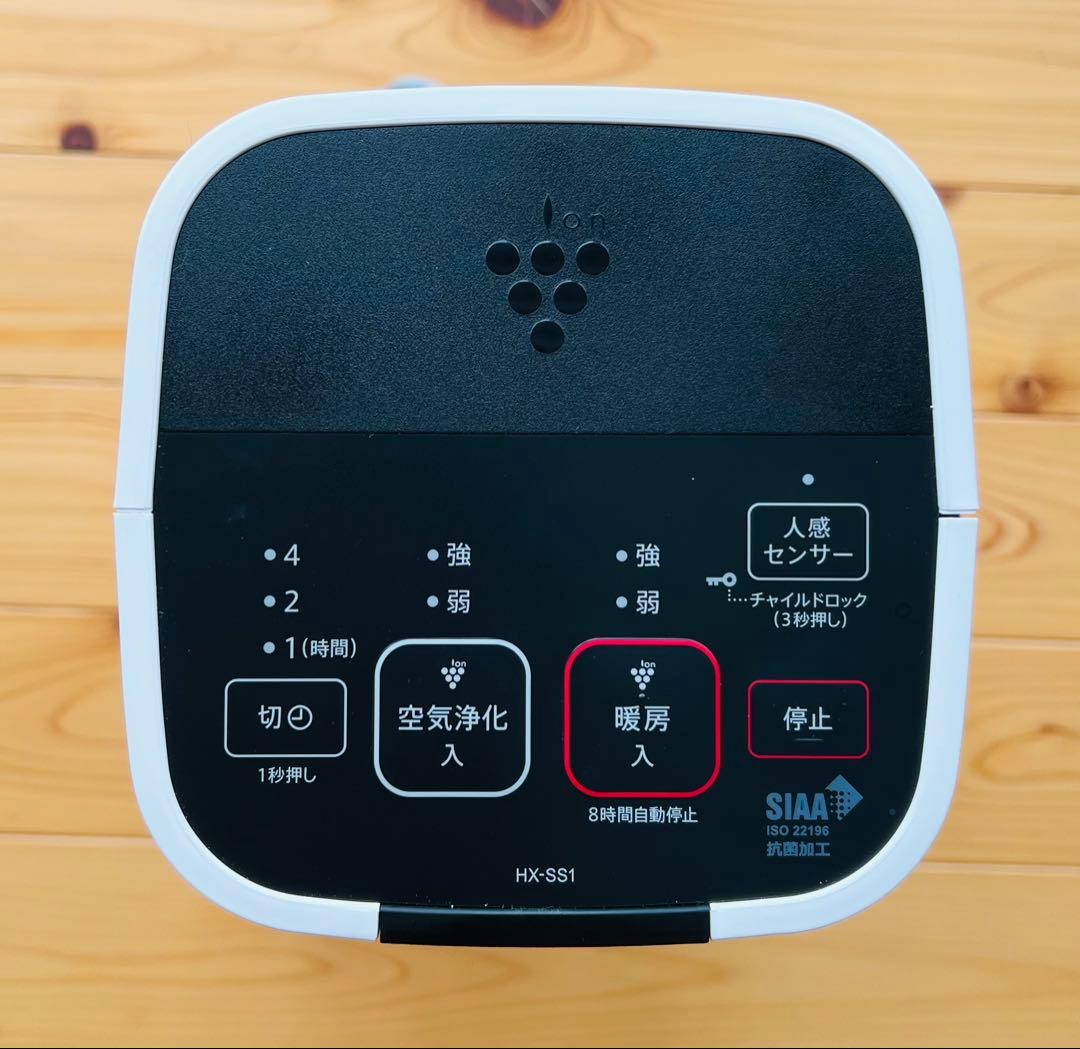 SHARP セラミックファンヒーター HX-SS1 箱あり
