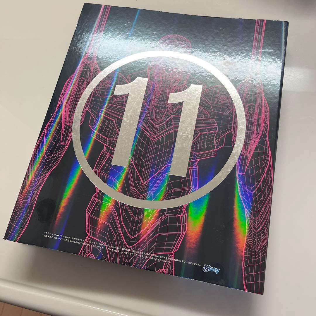 エヴァンゲリオン BEST of BEST