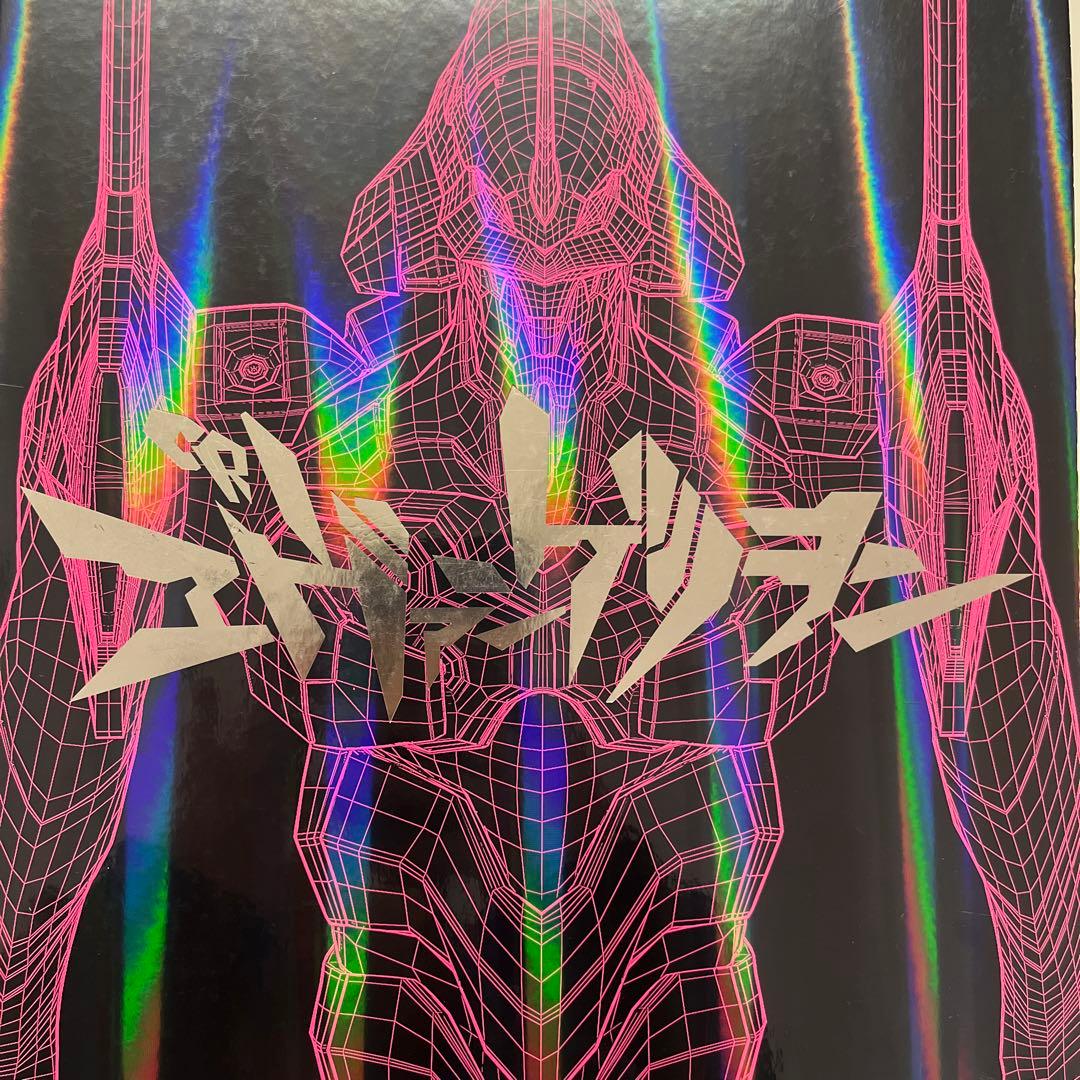 エヴァンゲリオン BEST of BEST