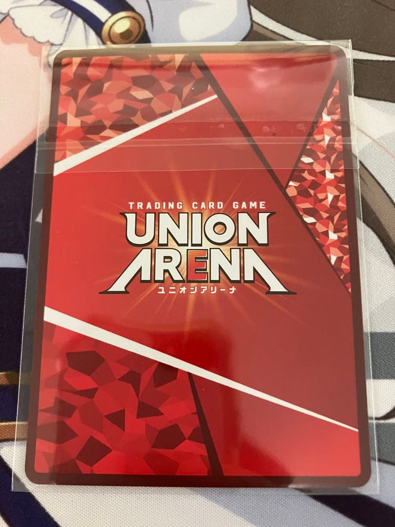 【未開封】月村手毬　ユニアリ　ワンバトルカップ　学園アイドルマスター