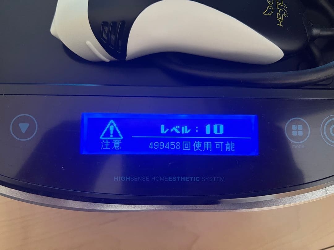 KE-NON 脱毛器 Ver. 8.6J 黒