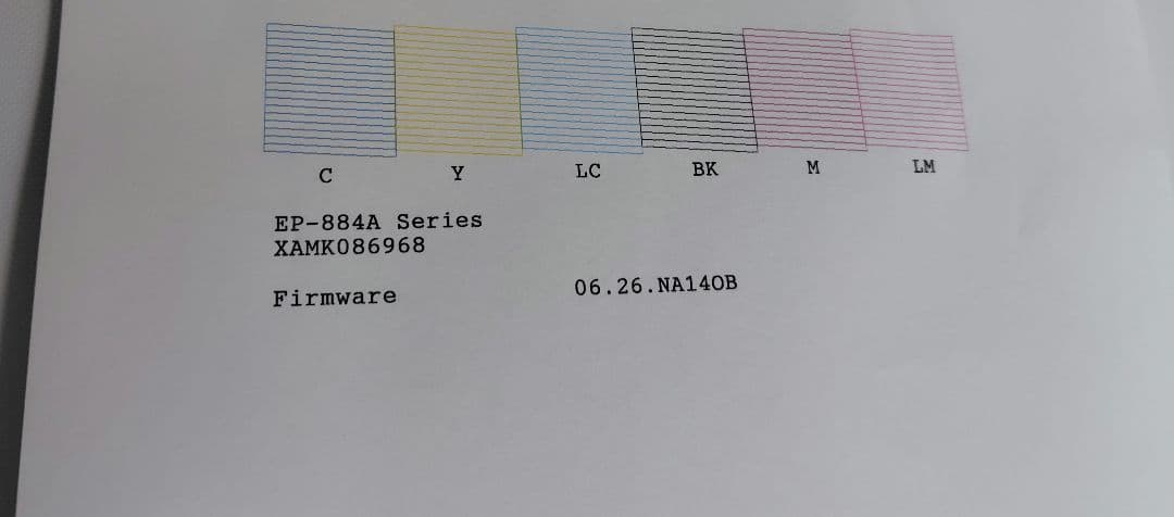 エプソン プリンター A4インクジェット複合機 カラリオ EP-884AW 白