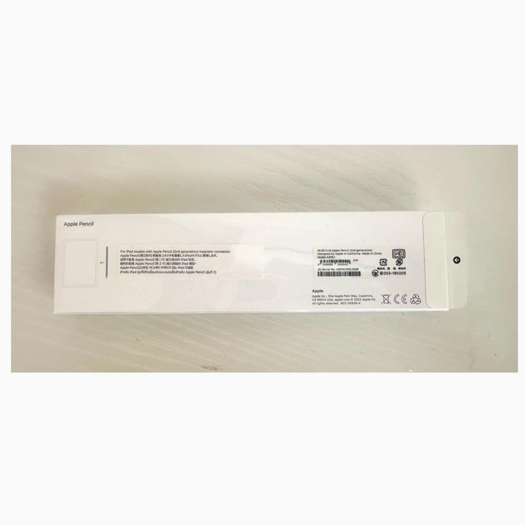 【新品・未開封】Apple Pencil 第二世代