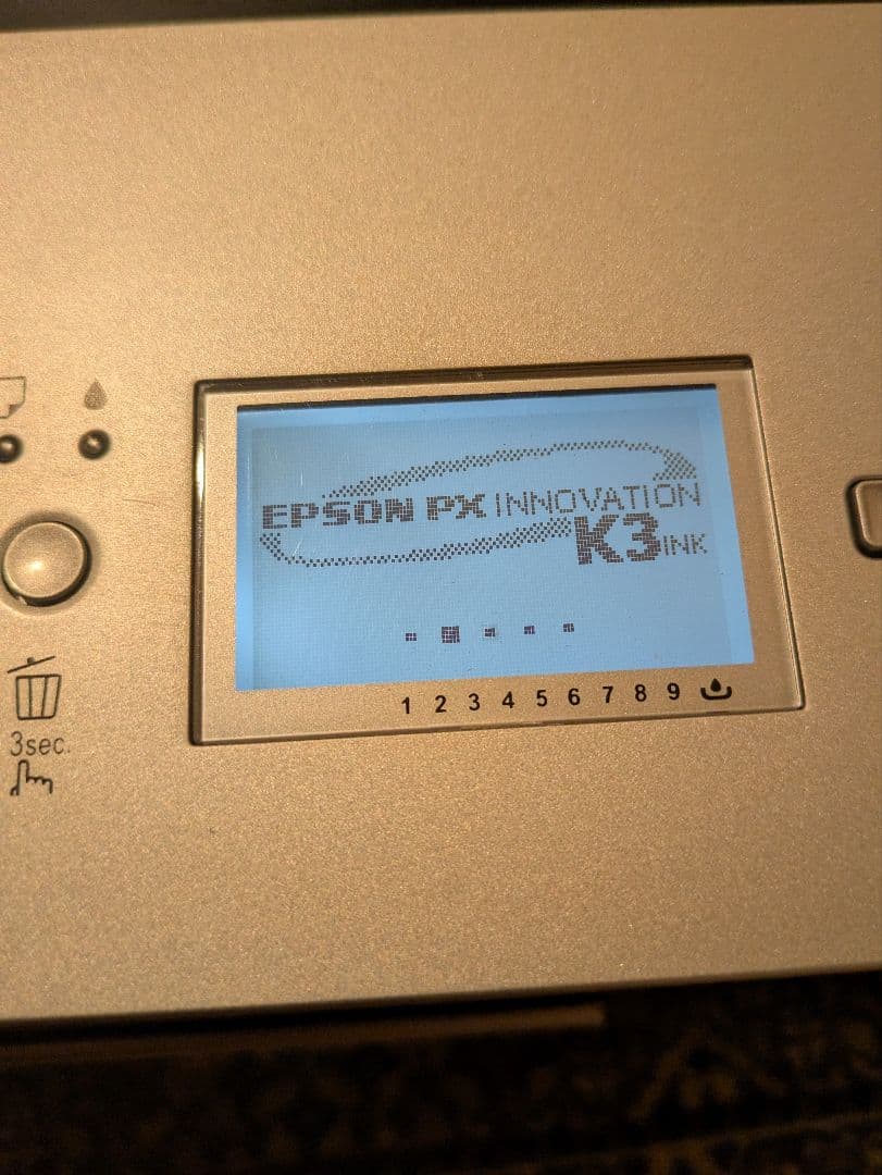 プリンター・複合機 EPSON PX-5002