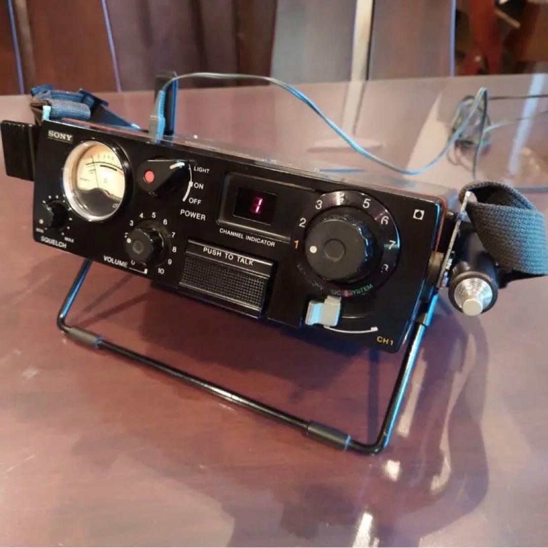 林*博様 【極美品純正】SONY ICB-770 8チャンネル　トランシーバー動