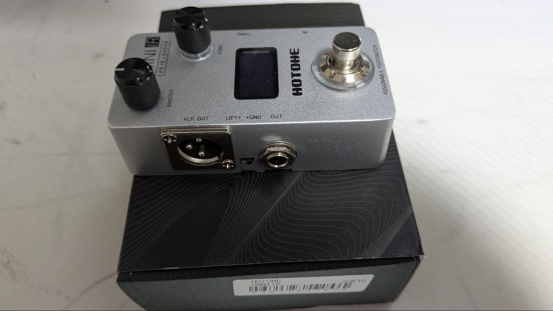 HOTONE OMNI IR キャビネットローダー