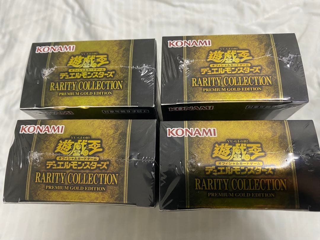 遊戯王　4box  レアリティコレクション　レアコレ