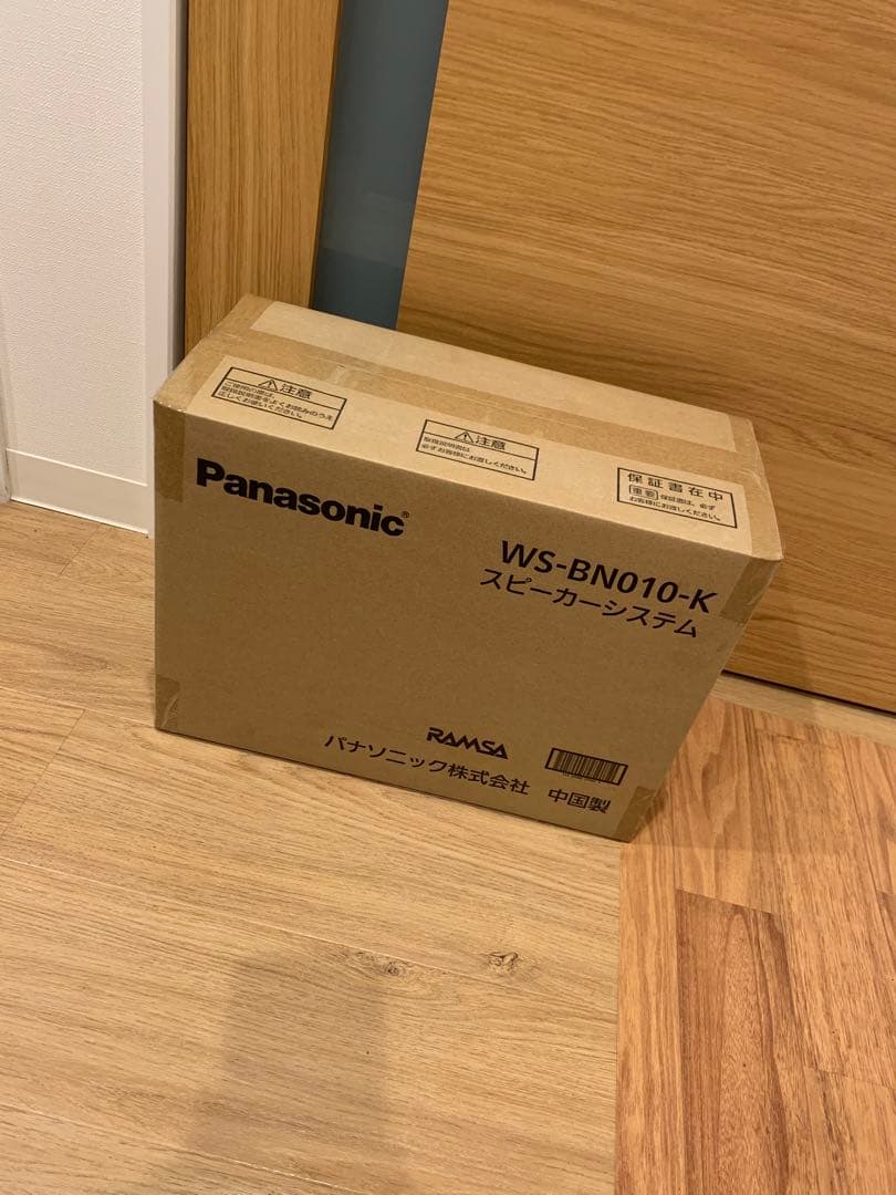 Panasonic RAMSA ニアフィールドスピーカー WS-BN010-K