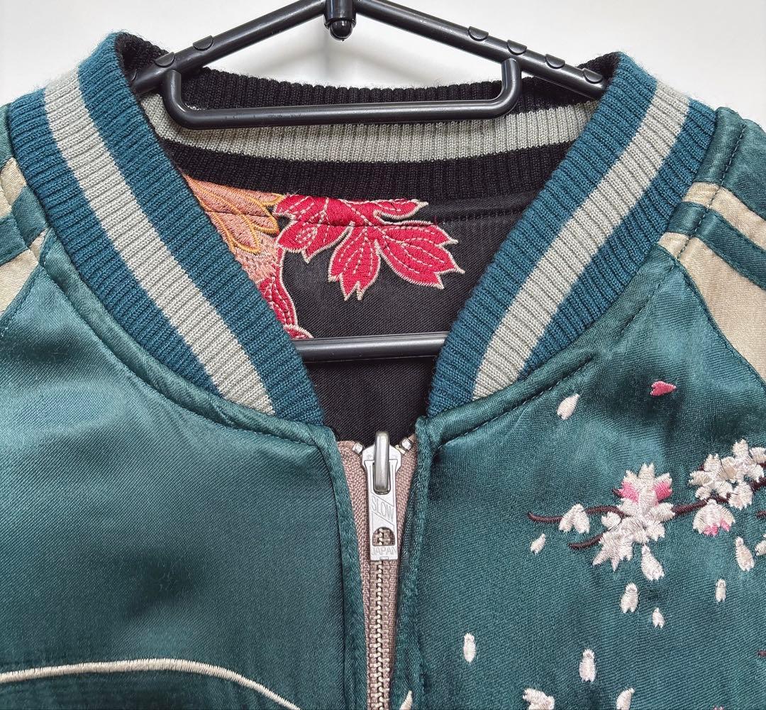 花旅楽団 リバーシブルスカジャン