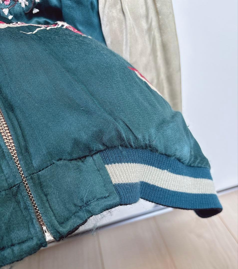 花旅楽団 リバーシブルスカジャン