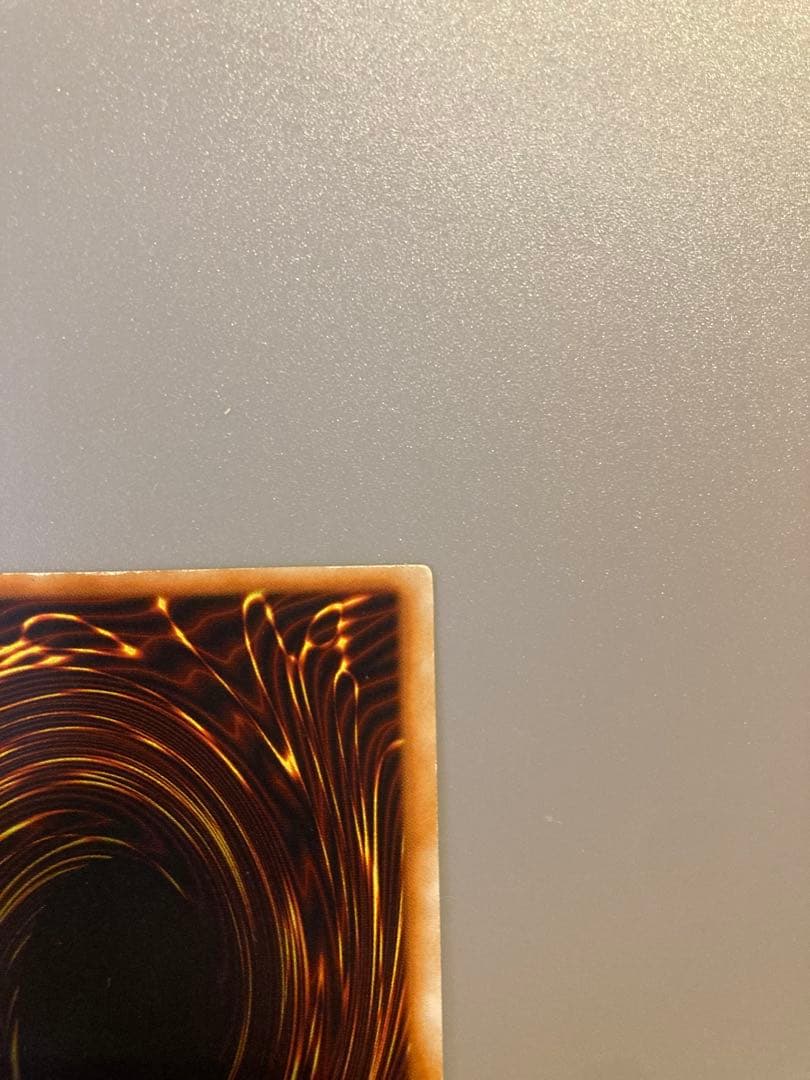 遊戯王 初期 【青眼の白龍】管理No,06