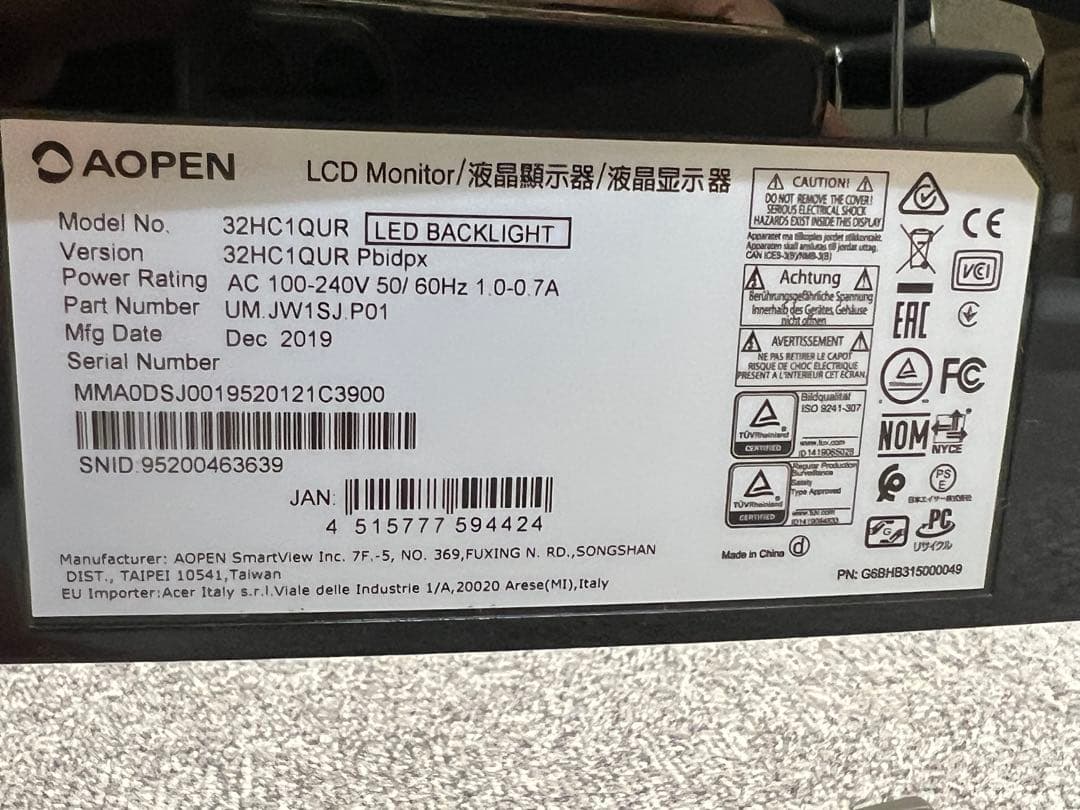 【Ree】AOPEN 曲面ディスプレイ (ゲーミング・PC)31.5インチ