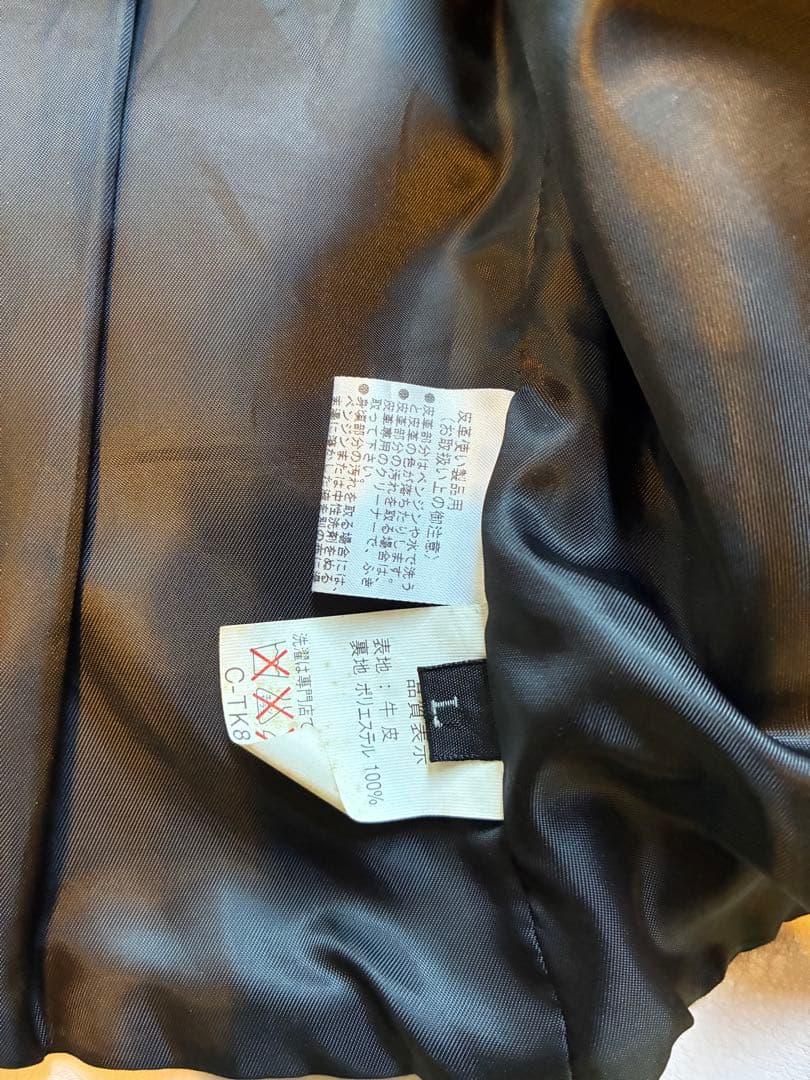 ジョニオ LOVEKILLS レザージャケット