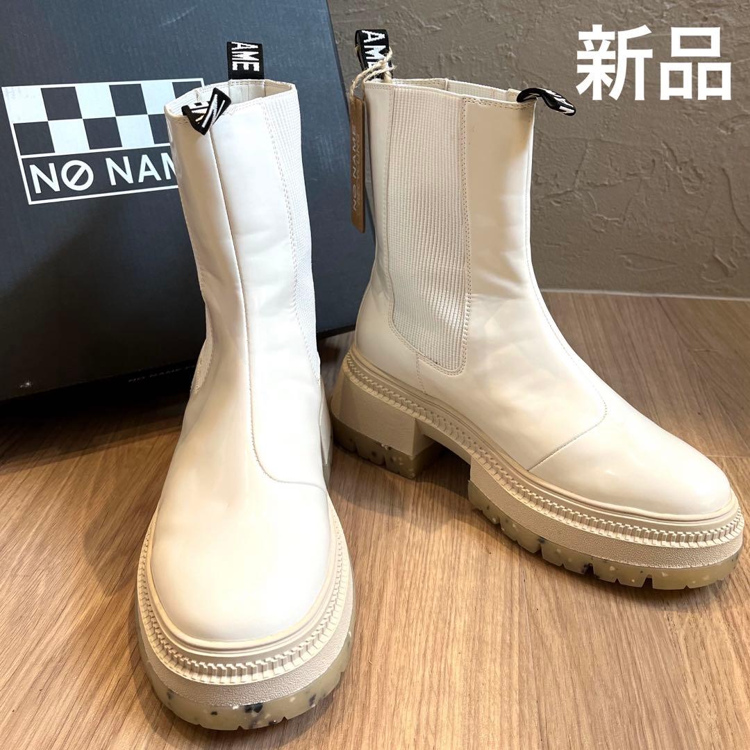 ノーネーム　ブーツ　39 白