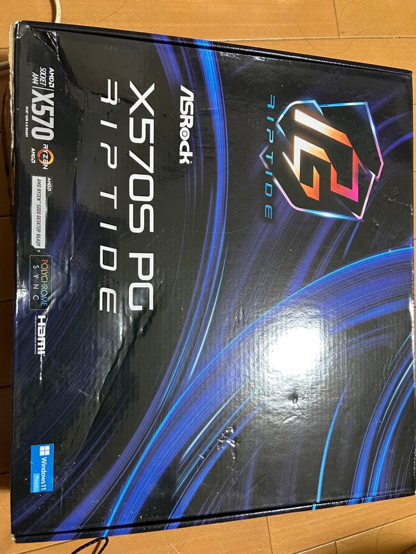 ASRock X570S PG Riptide マザーボード