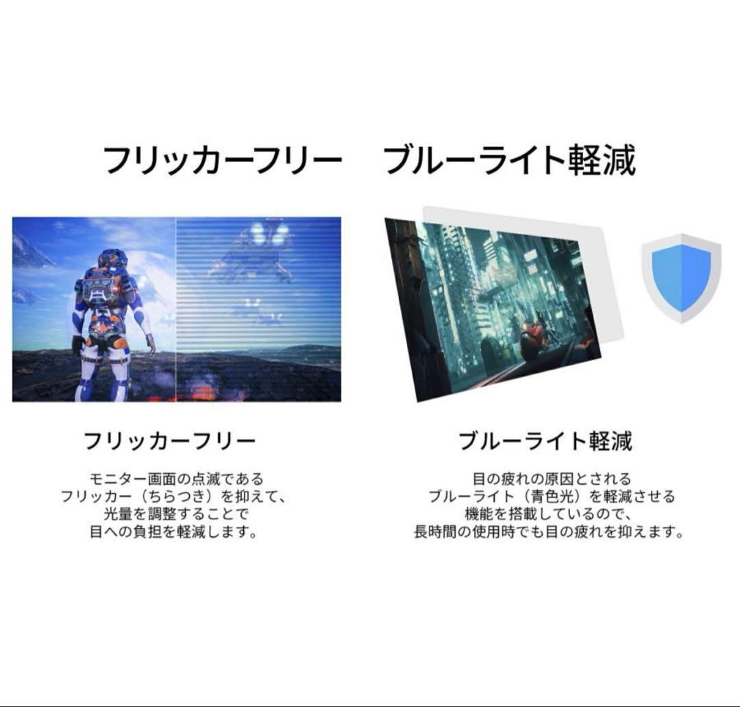 JAPANNEXT 27インチ 曲面 WQHD 165Hz 液晶モニター