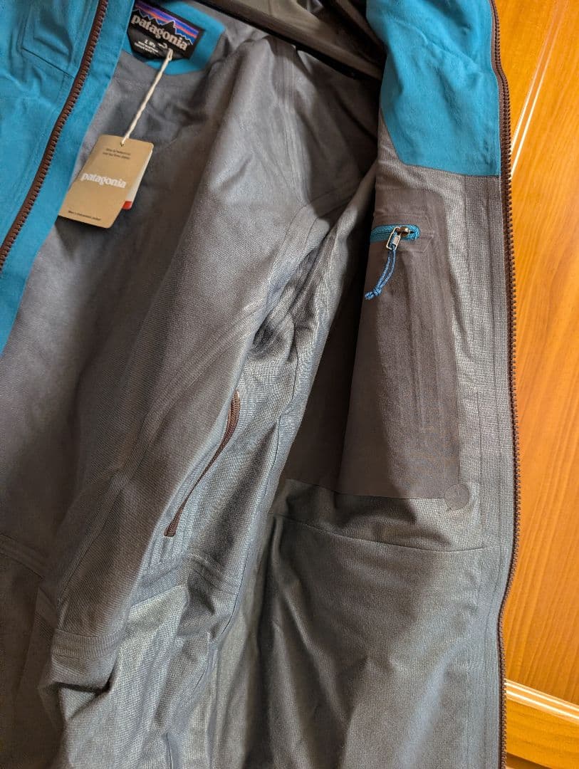 Patagonia メンズ・アントラックド・ジャケット ビレイブルー L