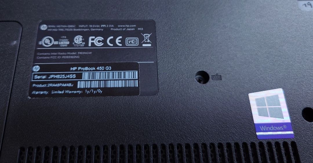 あ*お様 ノートパソコン HP ProBook 450 G3 中古品