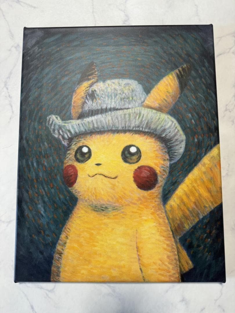 証明書付き ゴッホ ミュージアム 限定 ジクレーキャンバス アート ピカチュウ