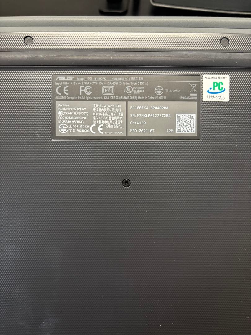 【ASUS】 B1100FKA-BP0402RA