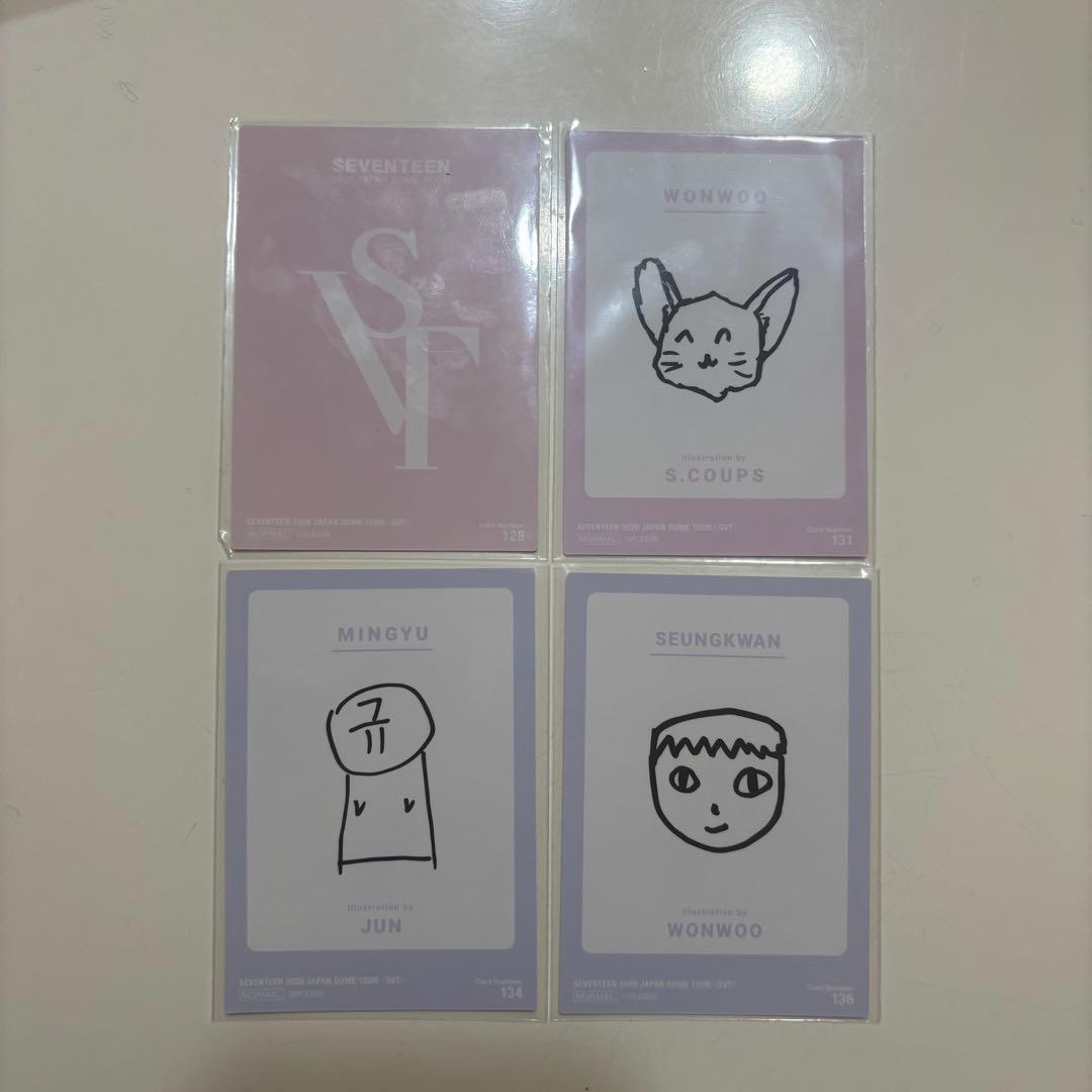 SEVENTEEN2020 JAPAN DOME TOUR トレカ【まとめ売り】