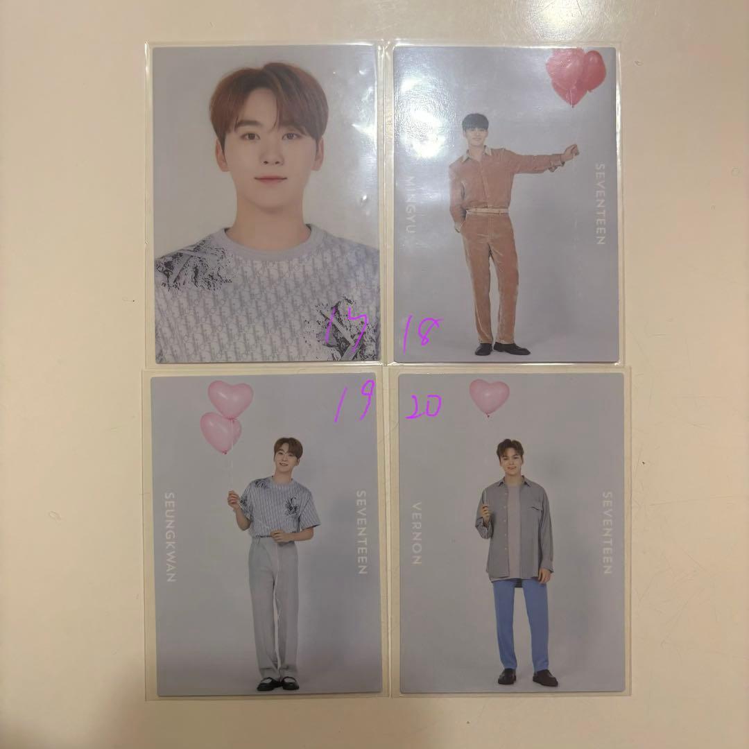 SEVENTEEN2020 JAPAN DOME TOUR トレカ【まとめ売り】