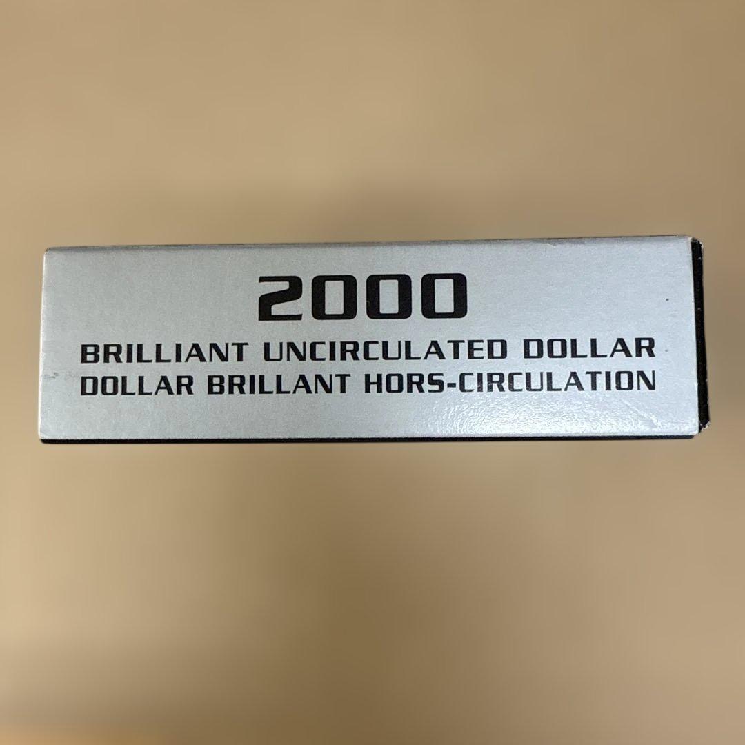 2000年 カナダ 1ドル 硬貨 探検の旅