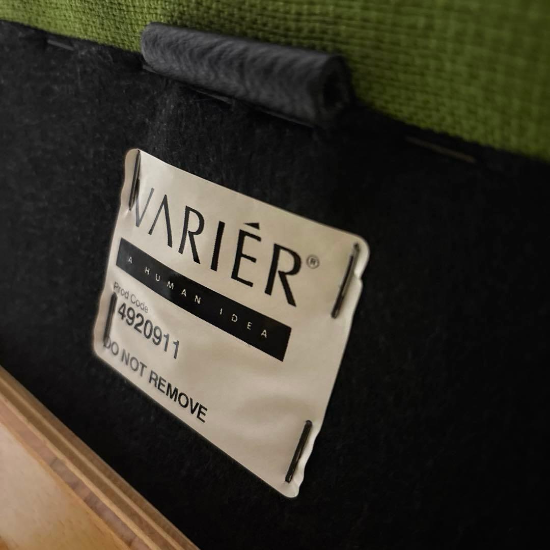 【美品】STOKKE VARIER バランスチェア ライム グリーン