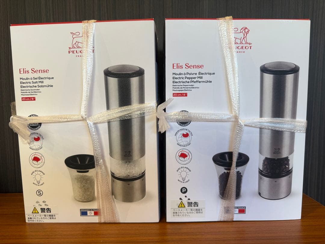 プジョー電動ペッパー＆ソルトミル 2個セット Peugeot
