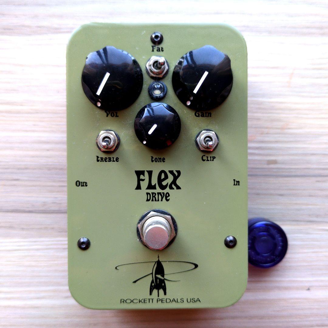 廃盤　ROCKETT PEDALS FLEX DRIVE